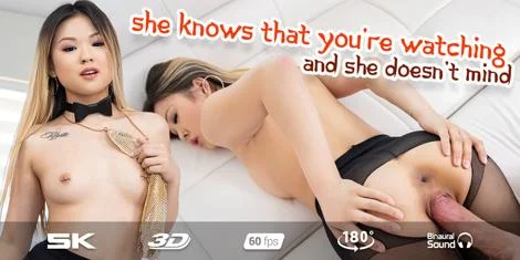 Hot Asian: Lulu Chu Poster